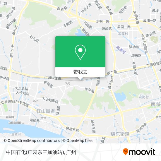 中国石化(广园东三加油站)地图