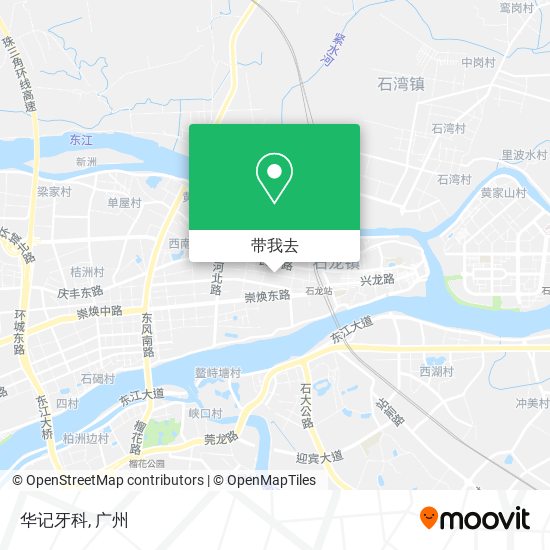 华记牙科地图