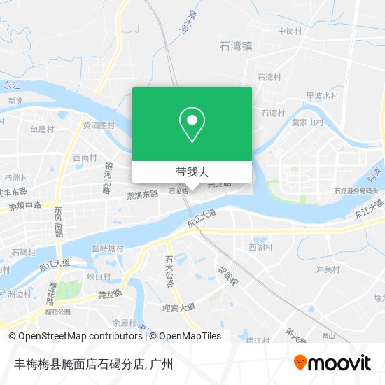 丰梅梅县腌面店石碣分店地图