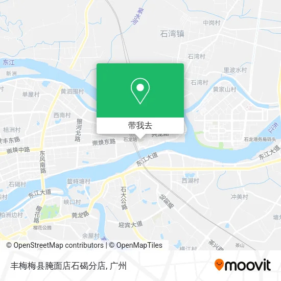 丰梅梅县腌面店石碣分店地图