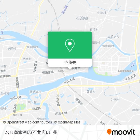 名典商旅酒店(石龙店)地图
