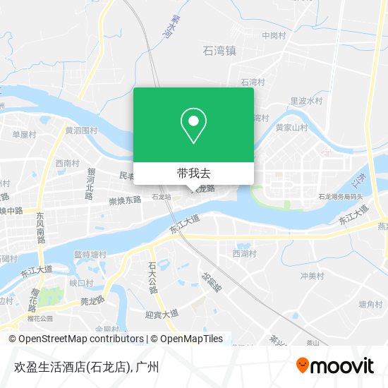 欢盈生活酒店(石龙店)地图