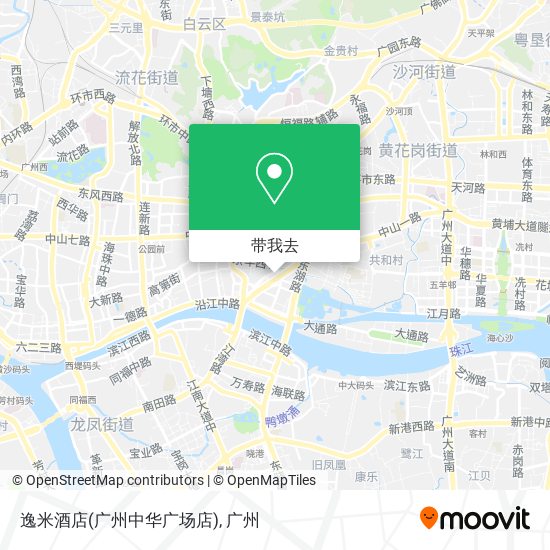 逸米酒店(广州中华广场店)地图