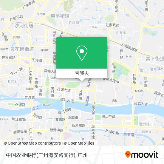 中国农业银行(广州海安路支行)地图