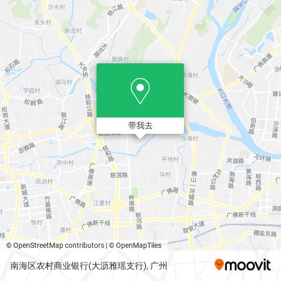 南海区农村商业银行(大沥雅瑶支行)地图
