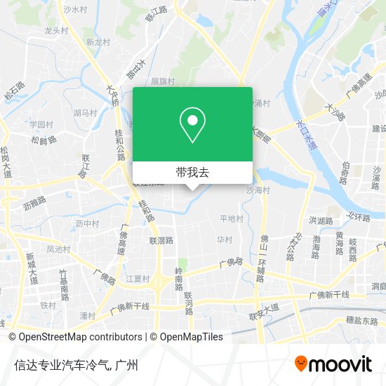 信达专业汽车冷气地图