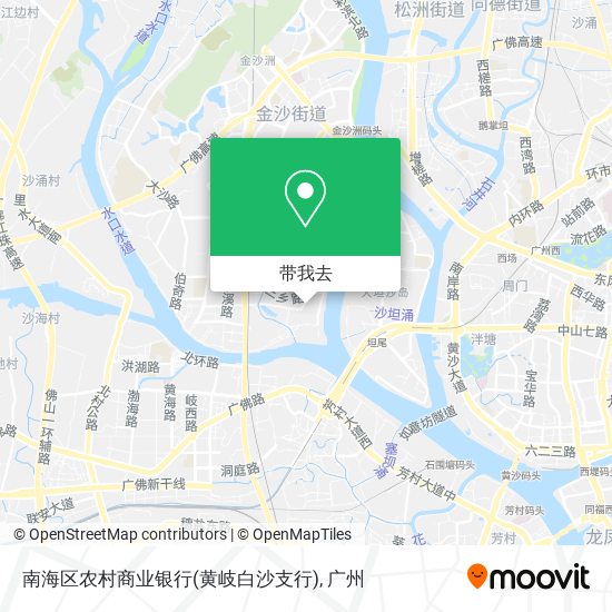 南海区农村商业银行(黄岐白沙支行)地图