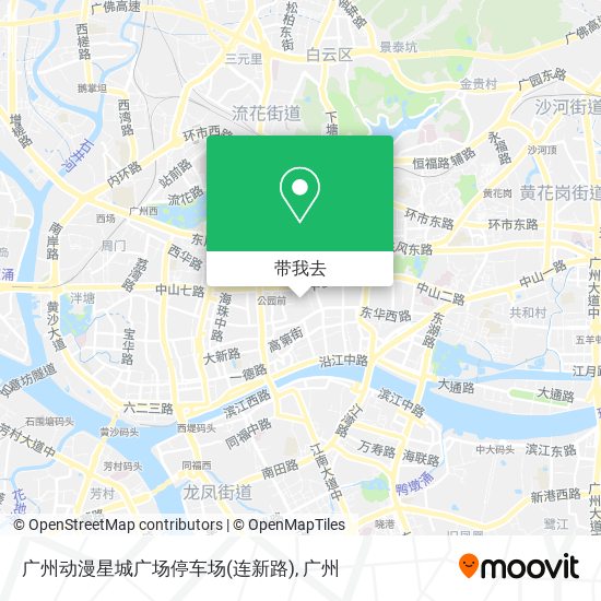 广州动漫星城广场停车场(连新路)地图