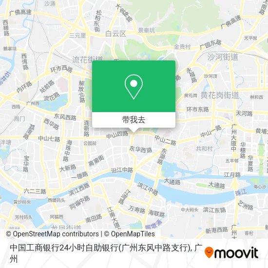 中国工商银行24小时自助银行(广州东风中路支行)地图