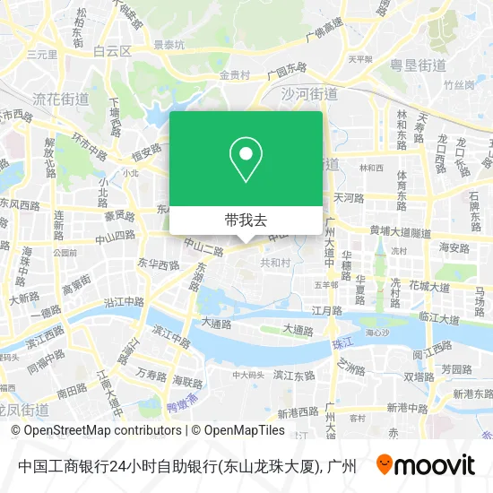 中国工商银行24小时自助银行(东山龙珠大厦)地图