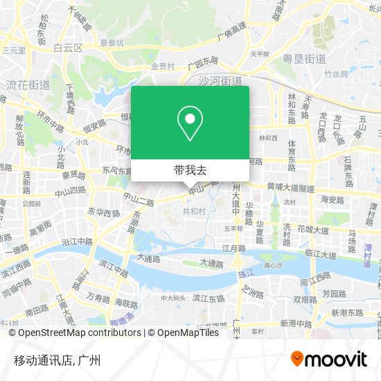 移动通讯店地图