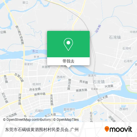 东莞市石碣镇黄泗围村村民委员会地图