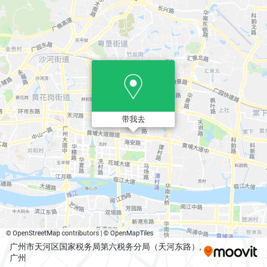 广州市天河区国家税务局第六税务分局（天河东路）地图