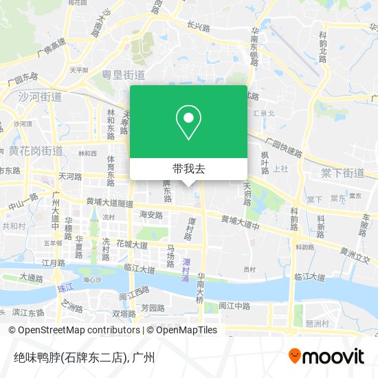 绝味鸭脖(石牌东二店)地图