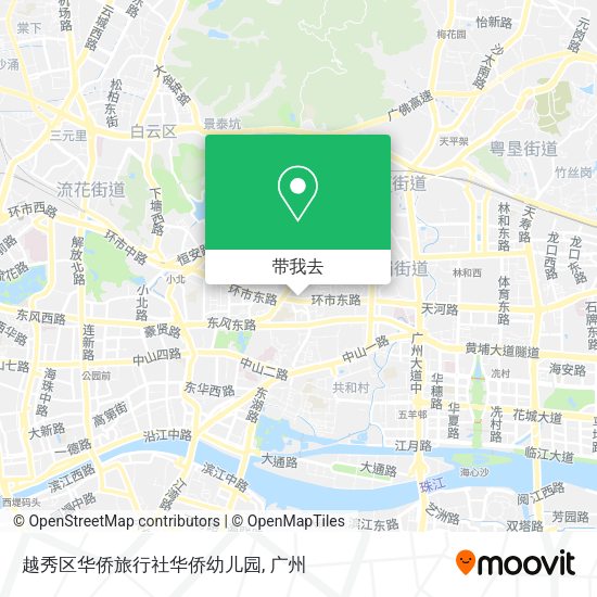 越秀区华侨旅行社华侨幼儿园地图