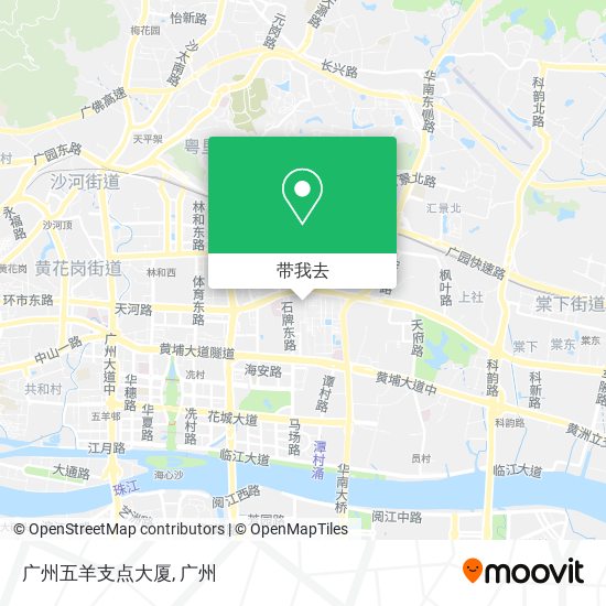 广州五羊支点大厦地图