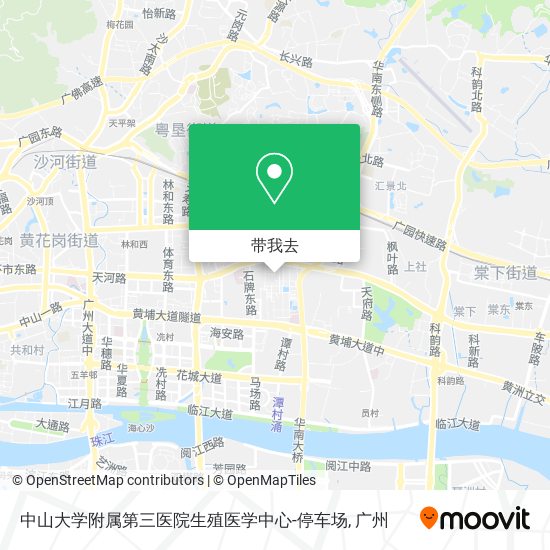 中山大学附属第三医院生殖医学中心-停车场地图