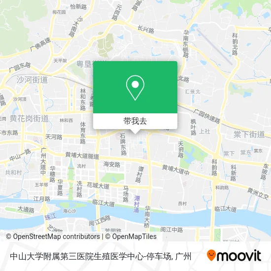 中山大学附属第三医院生殖医学中心-停车场地图