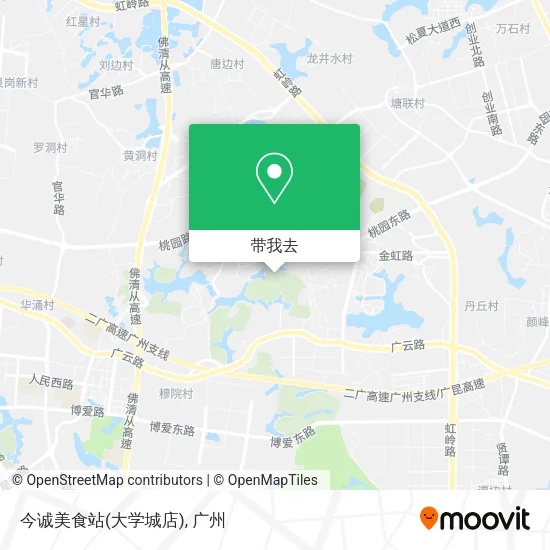 今诚美食站(大学城店)地图
