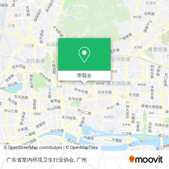 广东省室内环境卫生行业协会地图