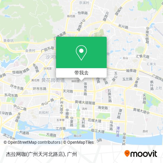 杰拉网咖(广州天河北路店)地图