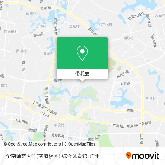 华南师范大学(南海校区)-综合体育馆地图