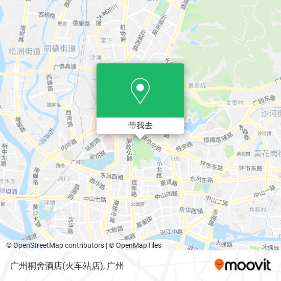 广州桐舍酒店(火车站店)地图