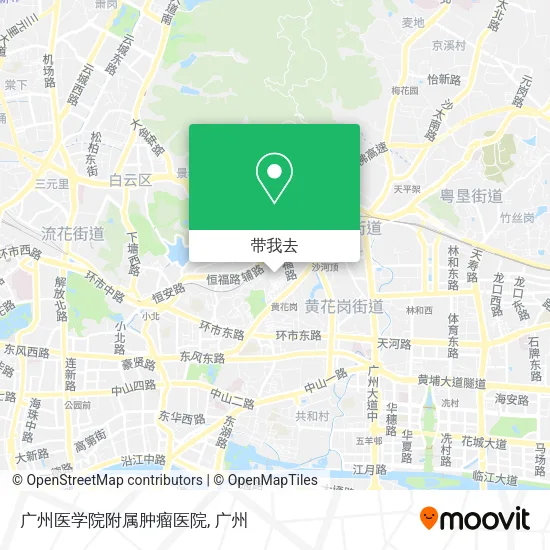 广州医学院附属肿瘤医院地图