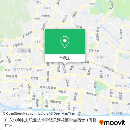 广东水利电力职业技术学院天河校区学生宿舍-1号楼地图