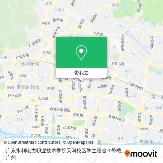 广东水利电力职业技术学院天河校区学生宿舍-1号楼地图