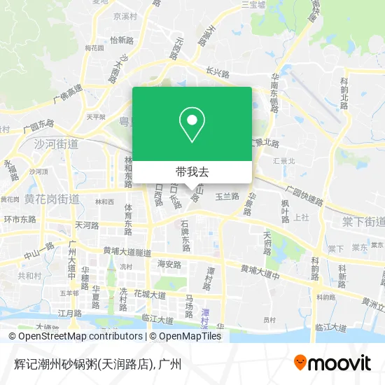辉记潮州砂锅粥(天润路店)地图