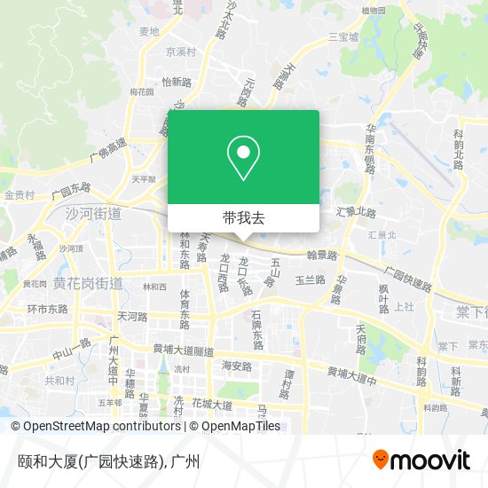 颐和大厦(广园快速路)地图
