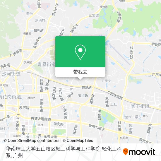 华南理工大学五山校区轻工科学与工程学院-轻化工程系地图