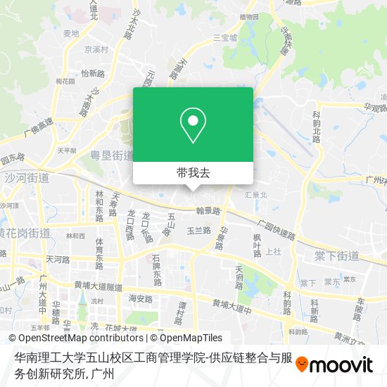 华南理工大学五山校区工商管理学院-供应链整合与服务创新研究所地图
