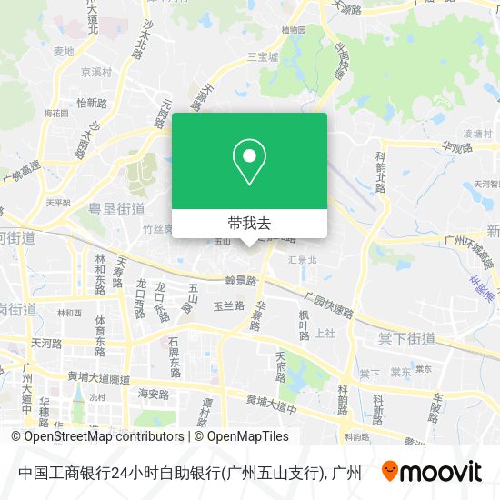 中国工商银行24小时自助银行(广州五山支行)地图