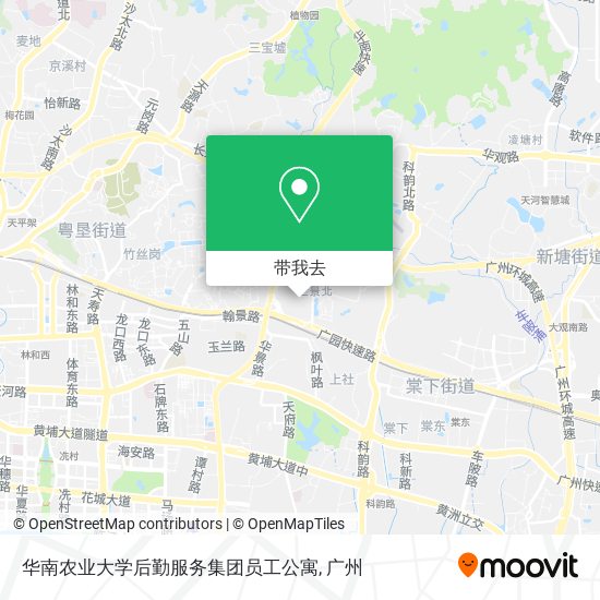 华南农业大学后勤服务集团员工公寓地图