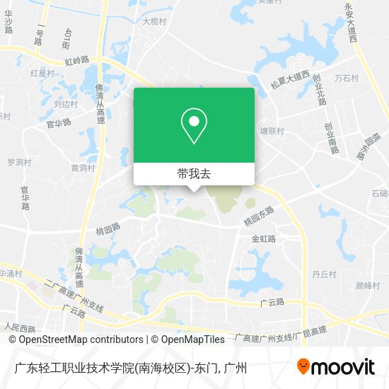 广东轻工职业技术学院(南海校区)-东门地图