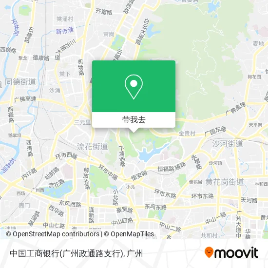 中国工商银行(广州政通路支行)地图
