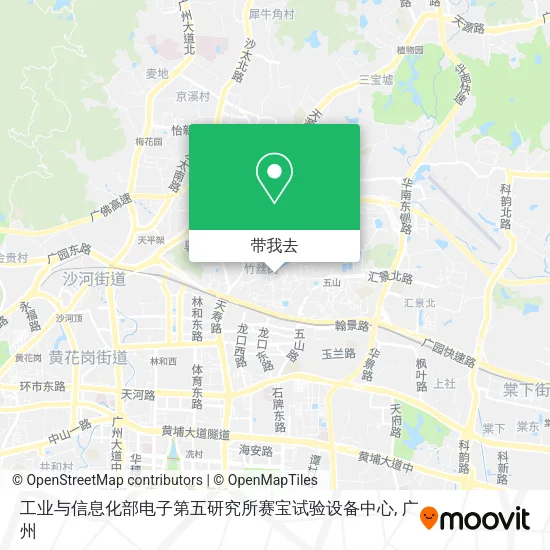工业与信息化部电子第五研究所赛宝试验设备中心地图