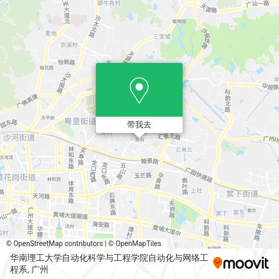 华南理工大学自动化科学与工程学院自动化与网络工程系地图