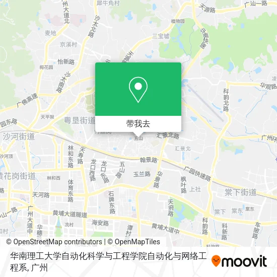 华南理工大学自动化科学与工程学院自动化与网络工程系地图