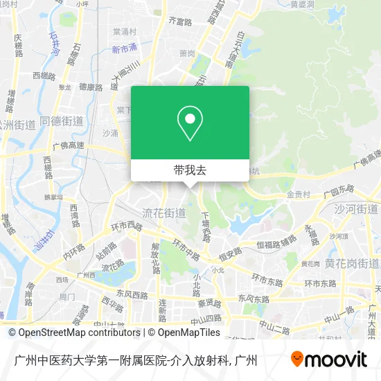广州中医药大学第一附属医院-介入放射科地图