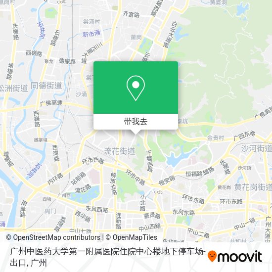 广州中医药大学第一附属医院住院中心楼地下停车场-出口地图