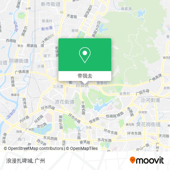 浪漫扎啤城地图