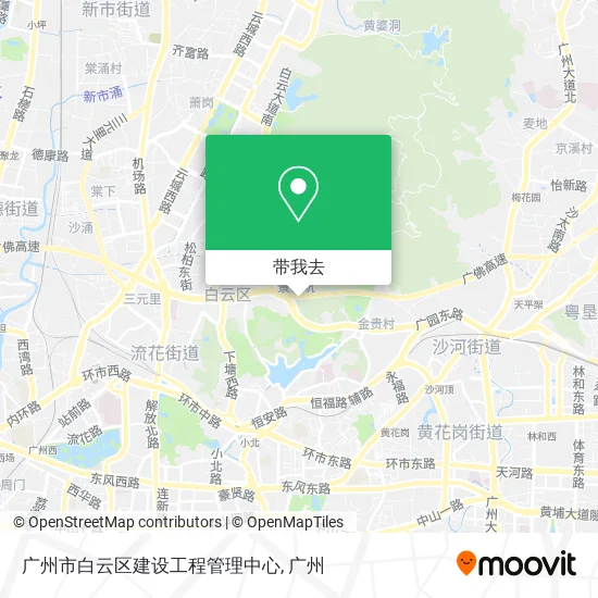 广州市白云区建设工程管理中心地图