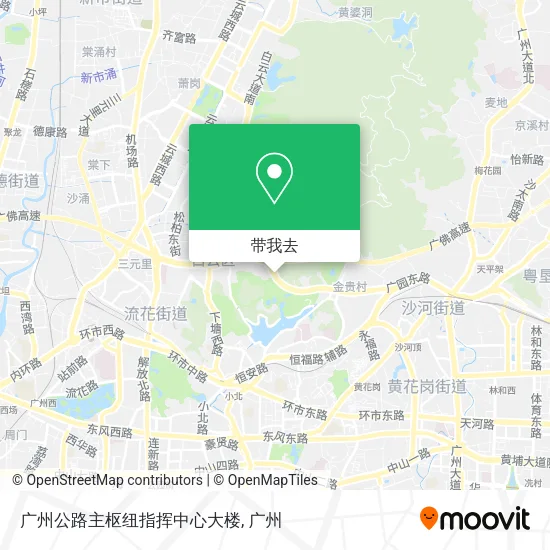 广州公路主枢纽指挥中心大楼地图