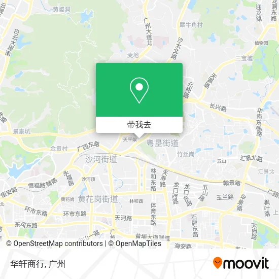 华轩商行地图
