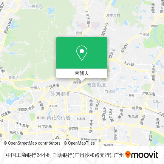中国工商银行24小时自助银行(广州沙和路支行)地图