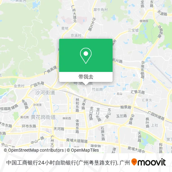 中国工商银行24小时自助银行(广州粤垦路支行)地图
