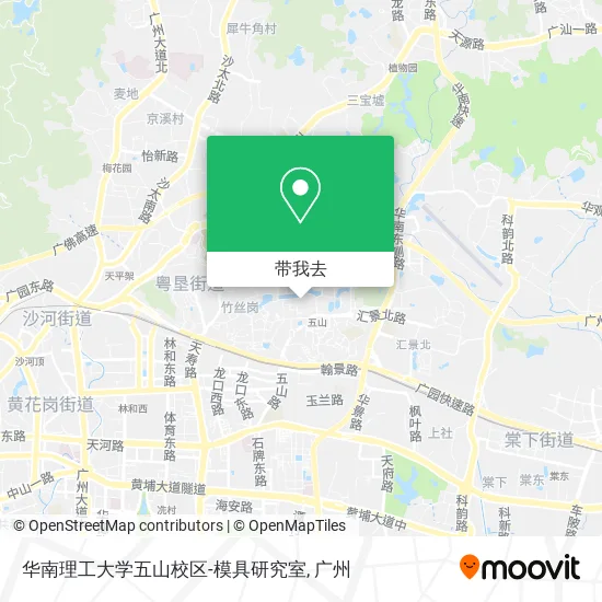 华南理工大学五山校区-模具研究室地图